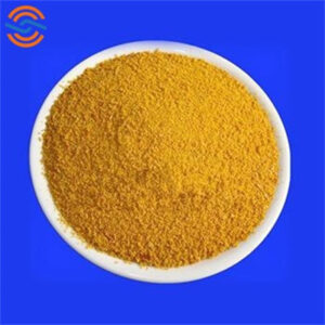 High Quality 3-Hydroxy-2-nitropyridine CAS 15128-82-2 With Best Price