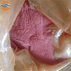 Factory Supply 4,4′-Dimethoxytrityl chloride CAS 40615-36-9 With Low Price