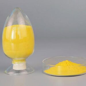 High Quality Basic Yellow 40 CAS 29556-33-0 With Best Price
