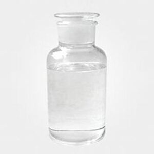 High Quality N-Methylcaprolactam Cas 2556-73-2 With Low Price