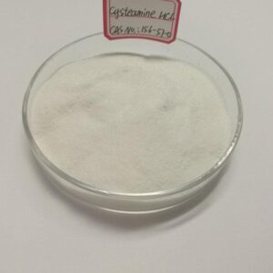 Factory Supply cysteamine hydrochloride cas 156-57-0 With Best Price