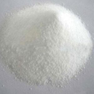 Fornecimento de fábrica de sulfato de quinina di-hidratado cas 6119-70-6 com preço baixo